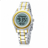 Al-harameen Azan watch for men HA-6381 SG